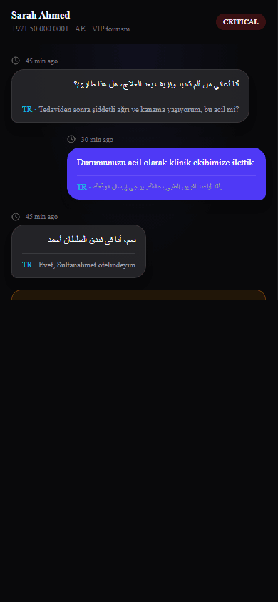 ClinicOS mobile inbox for coordinators
